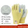 Xuanyong High-Temperature Aramid Gloves
