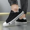 WXY709T Classic Unisex Canvas Shoes
