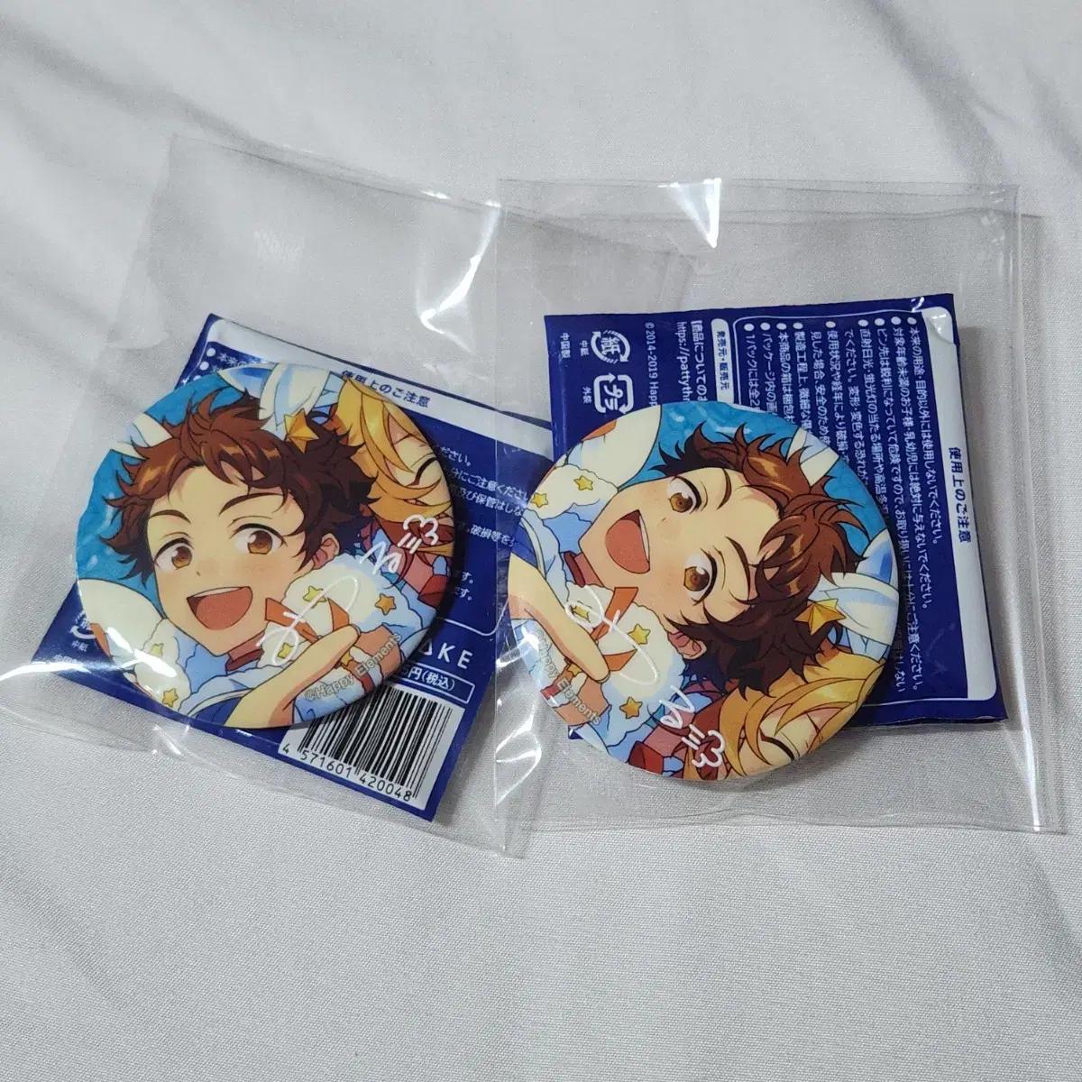 

Партия значков Ansta Trip Мицуру Кролики