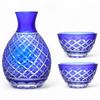 Mizukage Glass Kiriko Cups for Sake of 1 Sake Bottle and 2 Sake Diamond Pattern Blue Current Model J-kitchens (Set Cups)