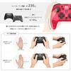 Nintendo Licensed Wireless Horipad TURBO for Nintendo Ruby Magenta with both Switch 2 and with Rapid Fire and Rapid Fire Hold Functions Switch™ 2,