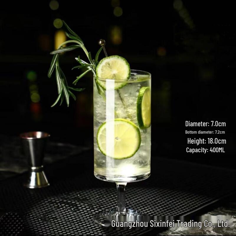 MDNG Glass Juice Cups (Set of 2)