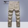 Seven Wolves Men's Linen Blend Straight-Leg Casual Pants