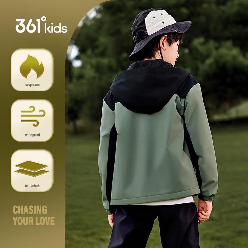 361° Kids' Winter Fleece-Lined Hooded Jacket