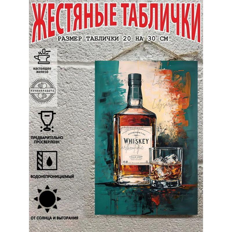 Fresh Beer Metal Tin Sign "Don't Worry Be Happy" with Beer Mugs, Vintage Bar Pub Home Wall Decor Poster 20x30cm