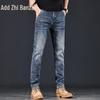 Zengzhi Men's Loose Fit Straight Leg Denim Jeans