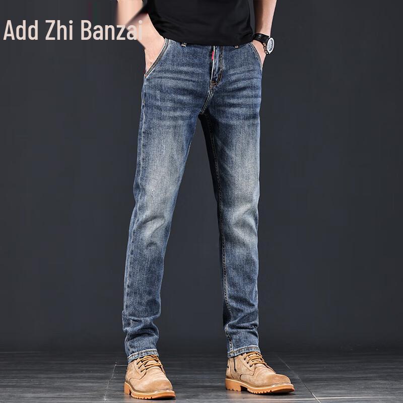 Zengzhi Men's Loose Fit Straight Leg Denim Jeans