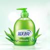 Blue Moon Antibacterial Liquid Hand Soap
