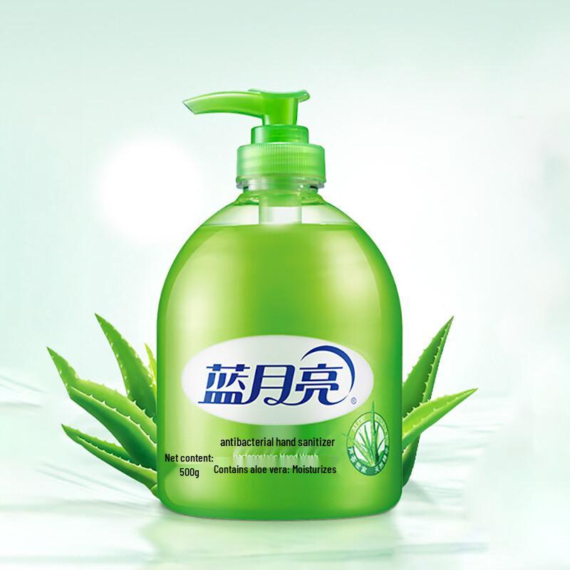 Blue Moon Antibacterial Liquid Hand Soap