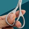 1Pcs Professional Nail Cutter Scissors Eyebrows Eyelash Multi-purpose Curved Blade Manicure Pedicure Fingernail Toenail Clipper