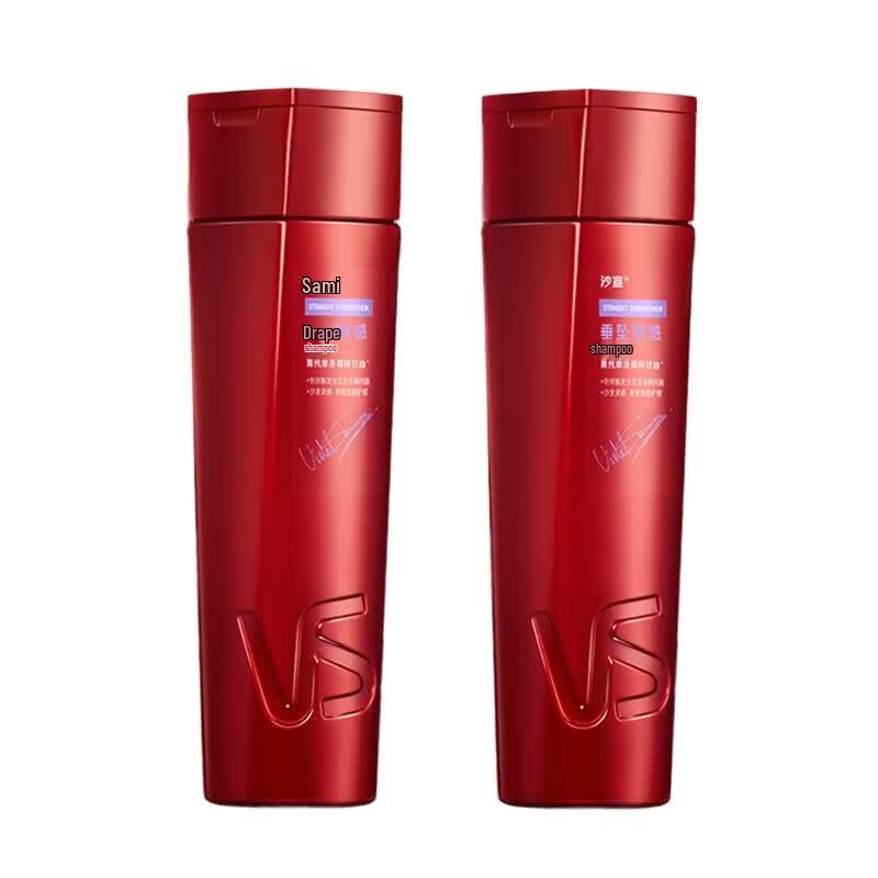 VS Sassoon Draping & Smooth Hair Care Shampoo