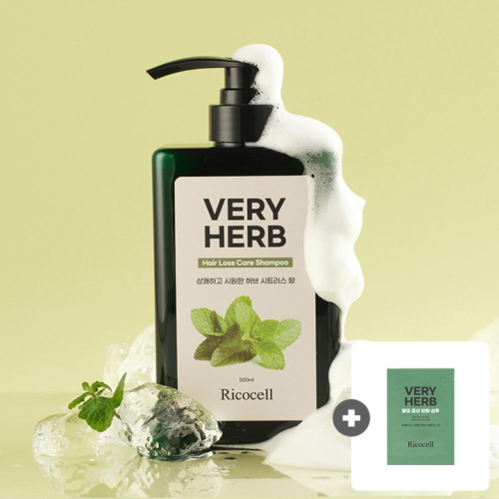 

Ricocell Ricocell Berry Herb Hair Loss Relief Shampoo+Ricocell Berry Herb Hair Loss Relief Shampoo 10ml 10 Pouches NONE