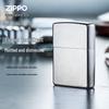 Zippo Brushed Chrome 207 Windproof Lighter