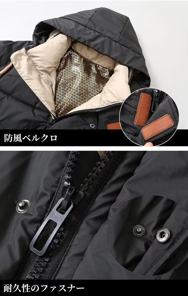 YoniStar Down Plus Size Coat Long Adjustable and Comfortable Men's Jacket, (5XL-11XL), Length, Padded, Hood, Lightweight, Warm, (7XL, Black)