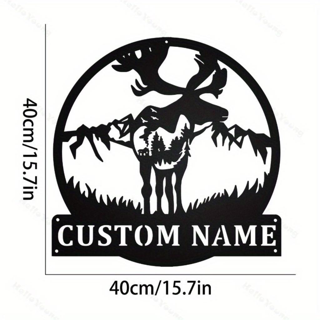 Moose Metal Wall Art, Personalized Family Name Sign, Silhouette Home Decor, Outdoor Garden Entryway Gift