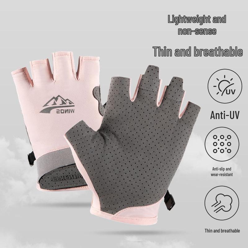 Ice Silk Unisex Fingerless Gloves: Lightweight Sun Protection for Outdoor Activities