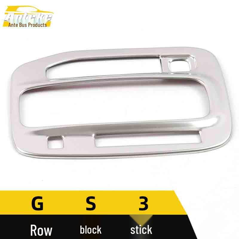 GS3 Gear Shift Decor: Stainless Steel Console Dashboard Cup Holder Accessories