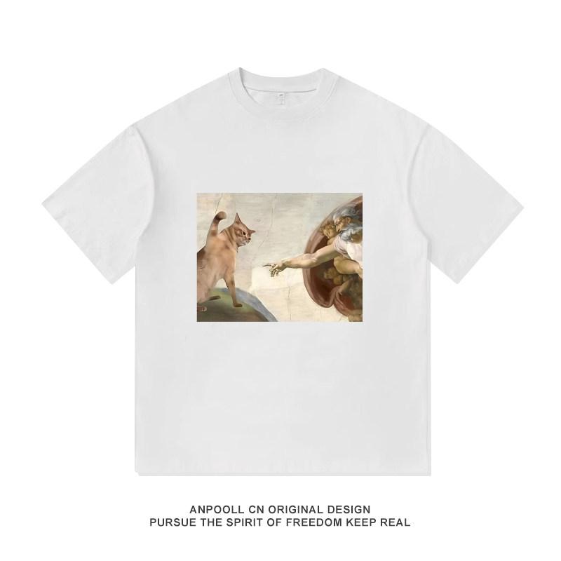 Herren Lustige Katze Die Erschaffung Adams Parodie Kunst T-Shirt Vintage Klassisches Gemälde Grafik Kurzarm Baumwolle Lässig Streetwear