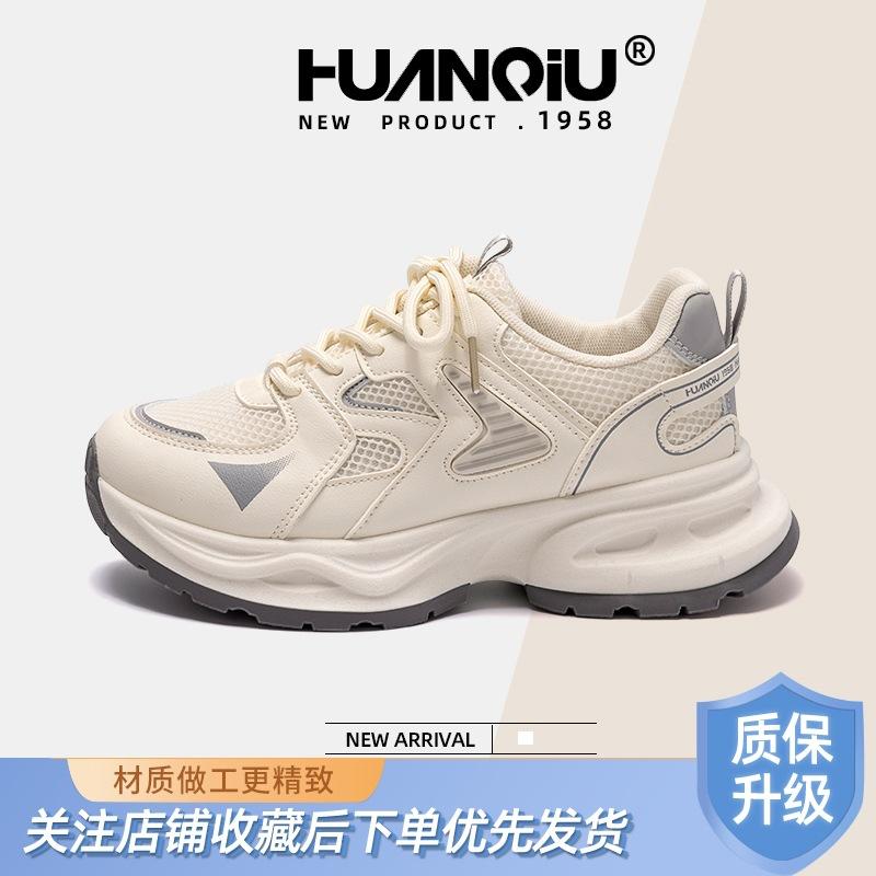 Global Thick-soled Lightweight Sports Shoes Women's ZHQ-XA226 New Summer Versatile Comfortable Casual Student Shoes Women