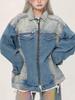 Chaqueta de Motocicleta de Denim Retro Desgastado para Mujer 2026 para Principios de Primavera