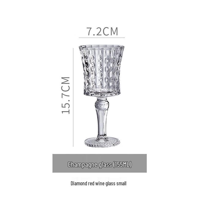Ailanhui Jia DH Diamond Wine Glass Set 155ml
