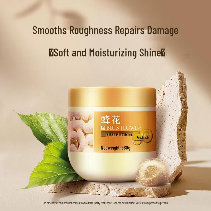 BEE&FLOWER Deep Repair Hair Treatment Cream