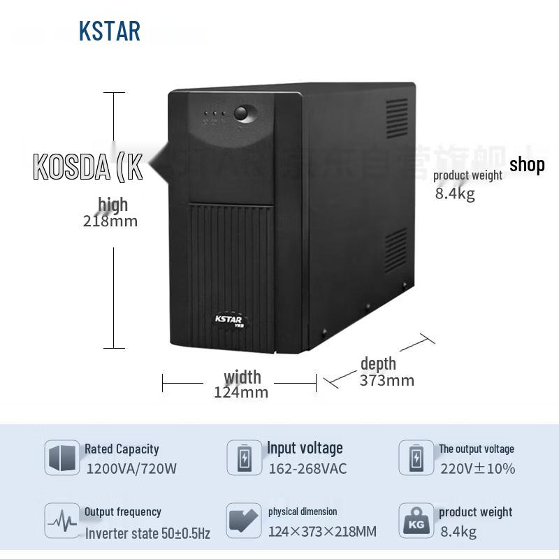 KSTAR YDE1200 UPS Uninterruptible Power Supply CN plug (adapter included)