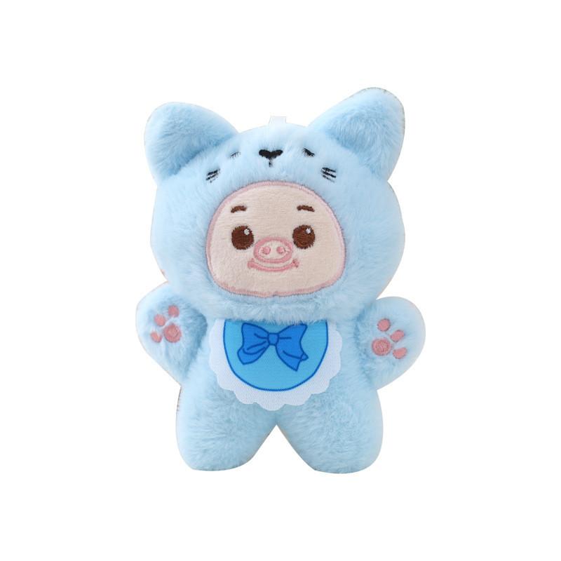 Plush Pig Keychain With Soft Pp Cotton Fill For Bag Decor And Collectors Gift