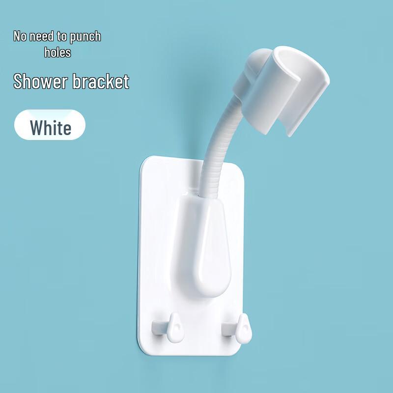 ZISIZ Punch-Free Shower Head Holder