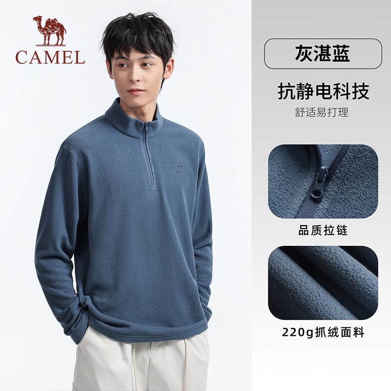 CAMEL Outdoor Thermal Anti-Static Fleece Jacket XXXL 2200₽