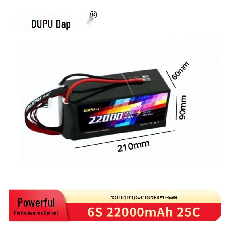 DUPU RC Model LiPo Battery with XT60 Plug