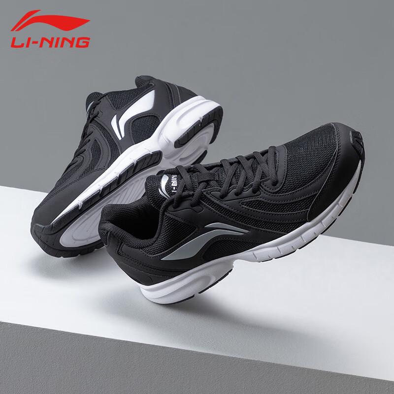 Li-Ning Classic T019 Men s Sneakers US 7.5