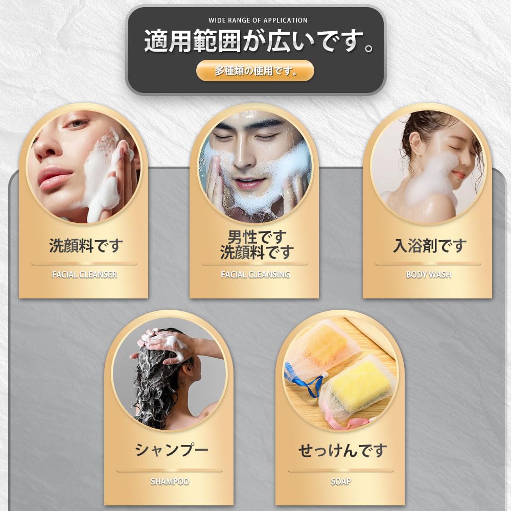 Foaming soap soap face wash soap drawstring soap soap face soap foaming clean and whipped face dense pore fine net, net, net, net, net, mesh, bag,