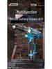 Cordless Multifunctional Lithium-Ion Impact Drill & Electric Screwdriver