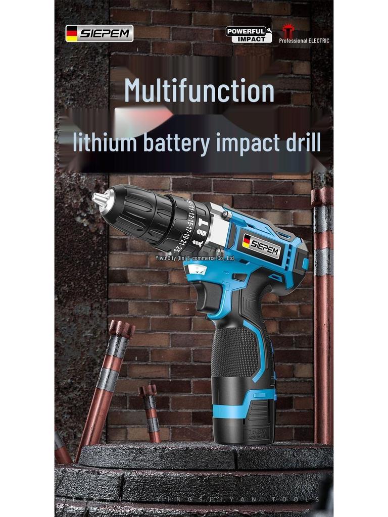 Cordless Multifunctional Lithium-Ion Impact Drill & Electric Screwdriver