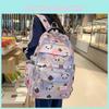 Stylish Unisex Backpack For Students Casual Outdoor Travel School Bag With Animal Design