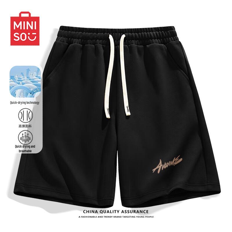 MINISO Men's Quick-Dry Sporty Beach Shorts Z