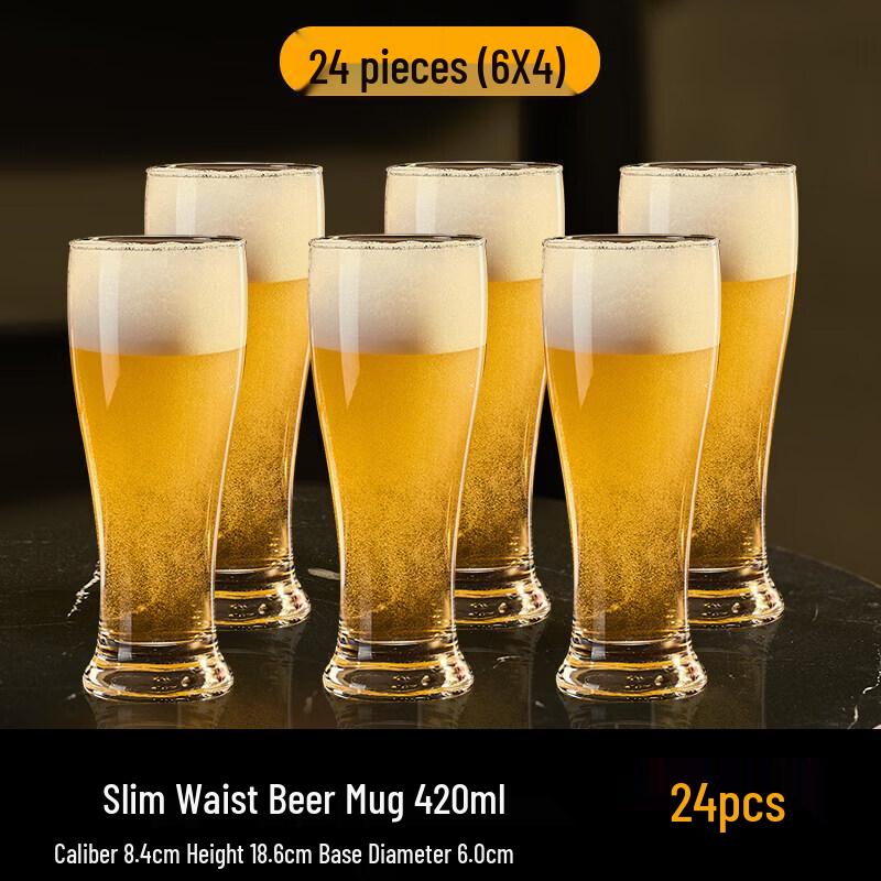 Qīwēi Large Capacity Multi-purpose Glass Mug