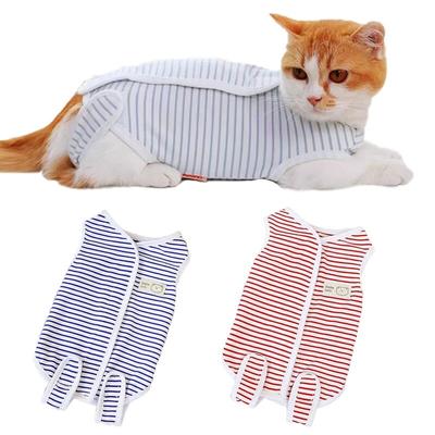 Cat Recovery Suit Stripe Pet Cat Sterilization Care Outfit Anti-lick Recovery Clothes After Surgery For Cats Puppy Vest Jumpsuit