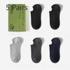5 Pairs of Men's Summer Pure Cotton Deodorant Sweat Absorption Non Slip Breathable Invisible Socks