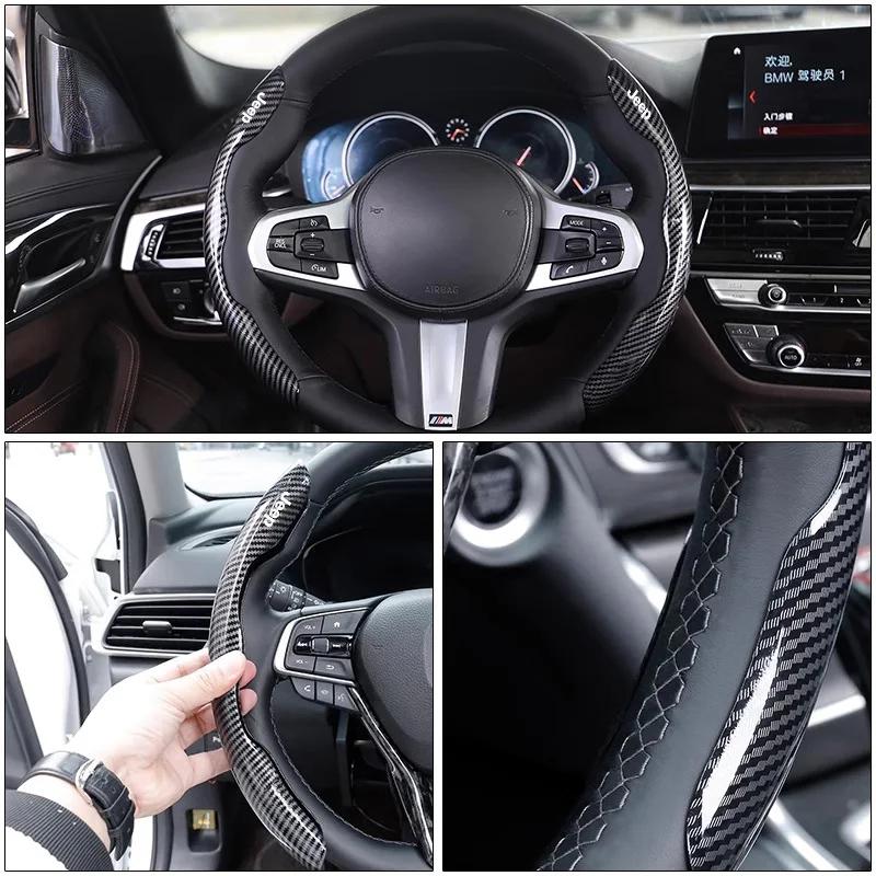 For Jeep Car Steering Wheel Cover Carbon Fibre Sports Styling Accessories For Jeep Grand Cherokee Wrangler JK Gladiator Compa
