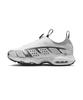 Nike Air Max Sndr - White:Metallic Silver / Hj4130-100