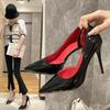 Large Size 45 Women Pumps Candy Color Boat Shoes High Heels Wedding Shoes Bridal Ladies Dress Shoes Pointed Toe Basic Pump Black