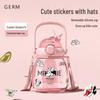 Germ Portable Mickey Heat-Resistant Glass Bottle