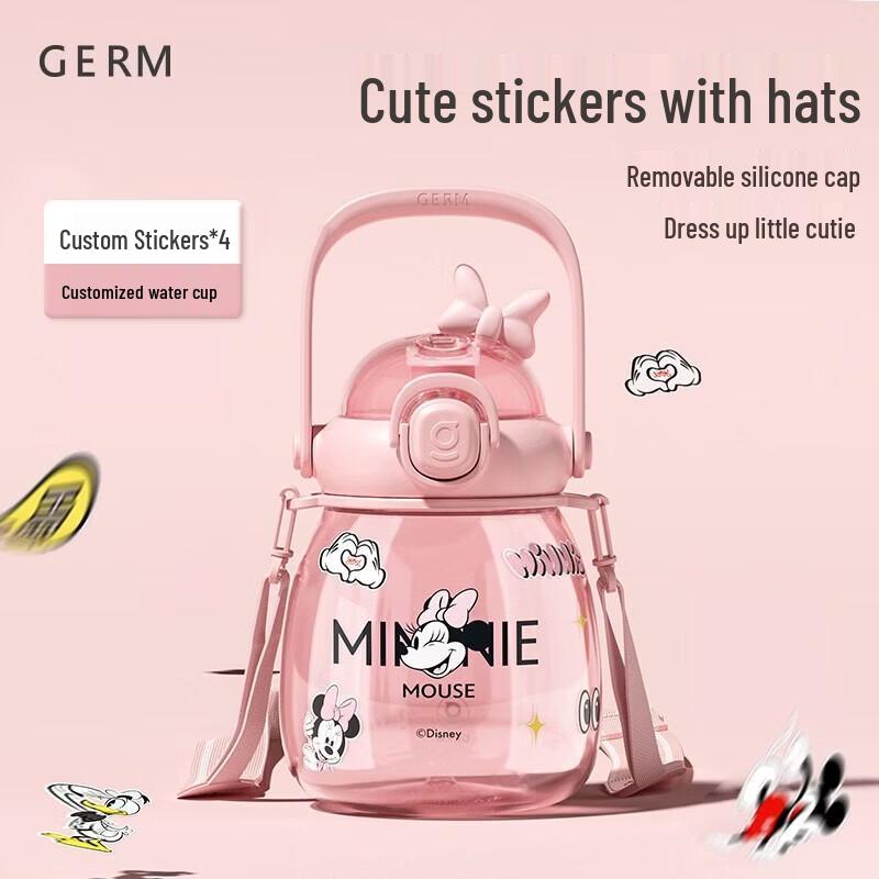 Germ Portable Mickey Heat-Resistant Glass Bottle