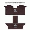 Trumpchi M8 Lingxi Full Coverage Floor & Trunk Mats - Front, Rear, Middle Row