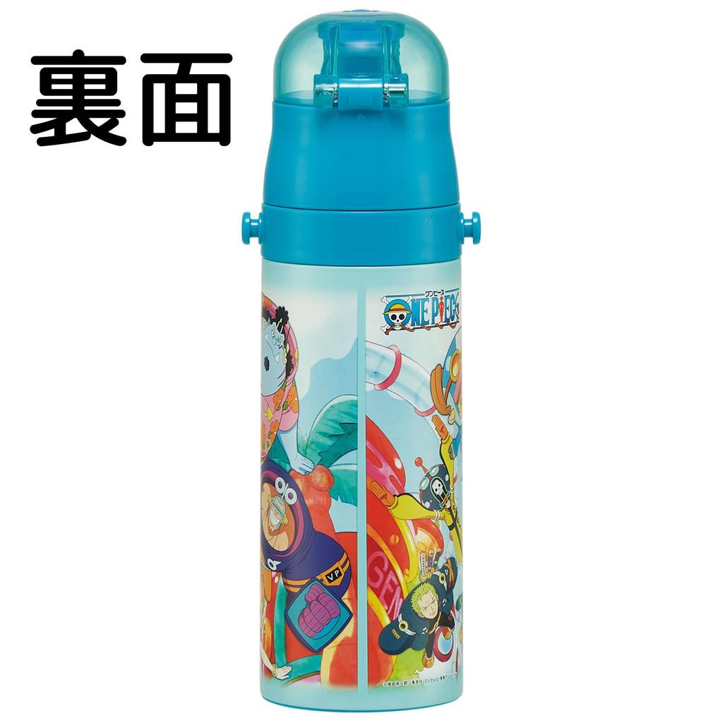 Skater Water Direct One Size Stainless Sports Water Children's Bottle, Drinking, 470ml, Piece, 24, Insulated, Steel, Lightweight, Bottle, Kids'