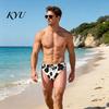 Breathable Lightweight Summer Shorts Men Hairy Butt Shorts, Funny Booty Print Beach Realistic Comfortable Elastic Waist Swim 3D Briefs Patriotic
