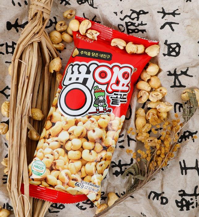 Ppung-I-Yo Gold 60g | Korean Traditional Puffed Corn Snack