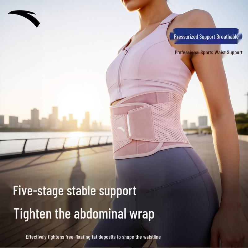 

Anta Sports Waist Support Belt M